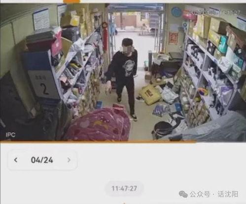 南京快递爆料事件视频曝光,揭秘快递行业潜规则  第3张