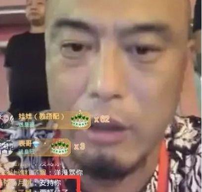 星光五哥最新爆料,娱乐圈幕后真相大曝光！  第1张