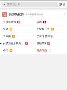 视频爆料奖金怎么算的呀,揭秘奖金分配背后的秘密  第3张