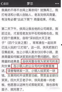 我有新闻事件怎么爆料,如何有效爆料，助力真相大白  第3张