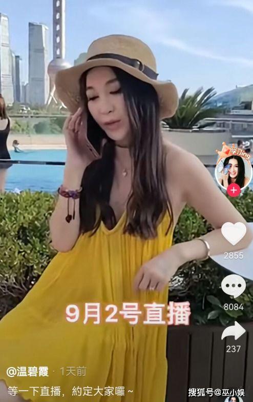 声优男主播爆料视频大全,幕后故事全收录  第1张