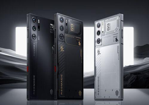 红魔9最新官方爆料,全新电竞手机性能再升级，颠覆游戏体验！  第1张