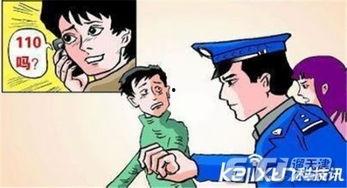 上犹学生爆料盗窃案件最新,警方全力追查，学生热议校园安全  第3张