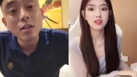 网友爆料女友视频大全,揭秘网络隐私泄露的惊人真相 第3张 网友爆料女友视频大全,揭秘网络隐私泄露的惊人真相 第3张